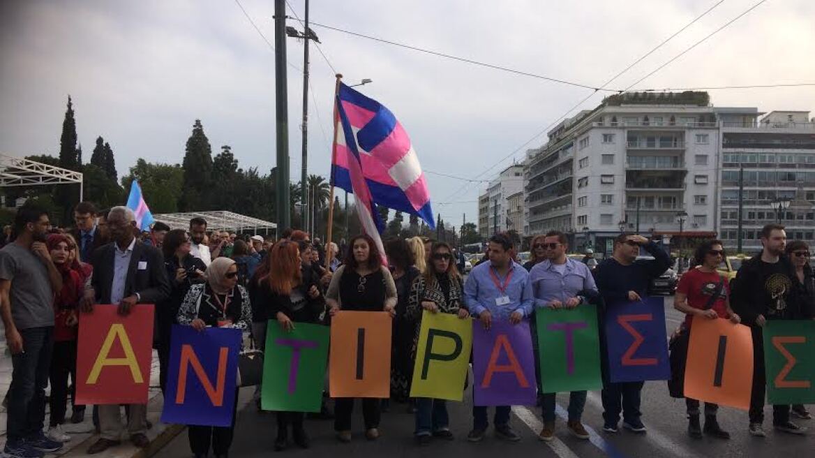 Εκατοντάδες διαδηλωτές στον «Περίπατο κατά των Διακρίσεων»